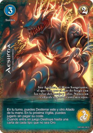 Aeshma