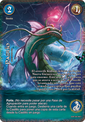 Pairío