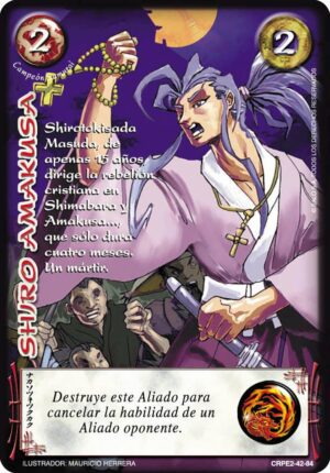 Shiro Amakusa