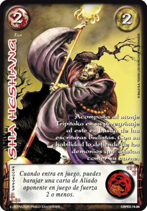 Sha Heshang