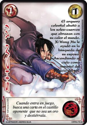 Shen Yi