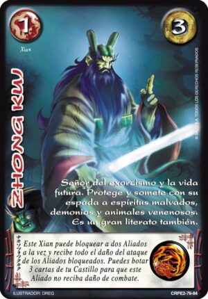 Zhong Kui