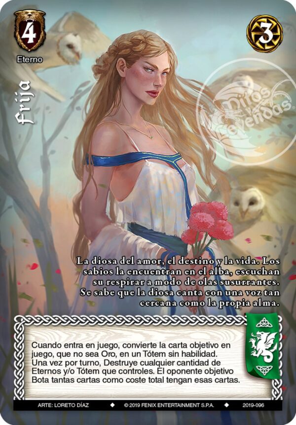 Frija