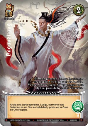 Baguazhang