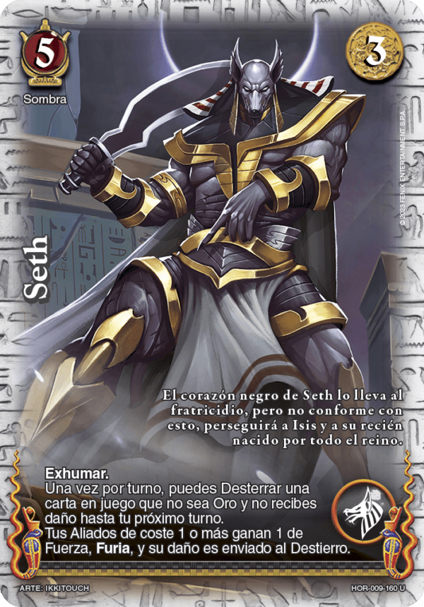 Seth