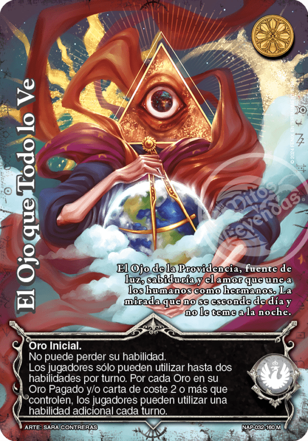 El ojo que todo lo ve