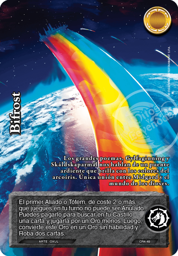 Bifrost