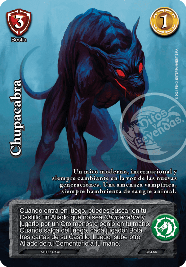 Chupacabra