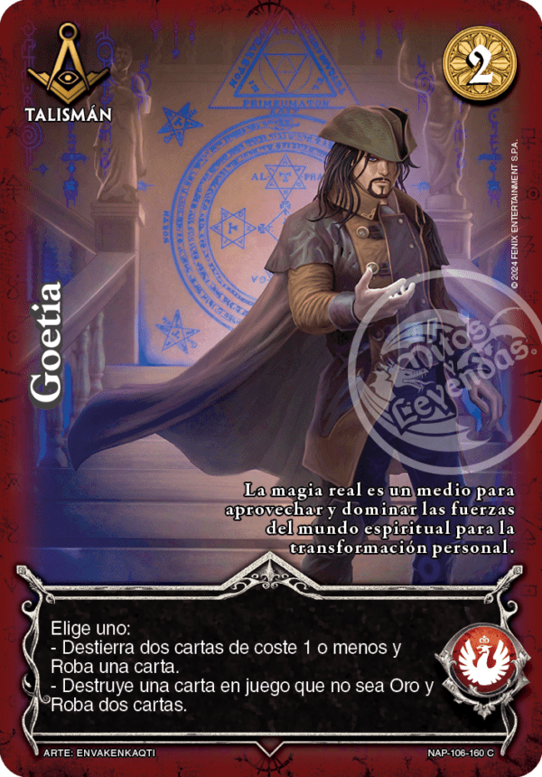 Goetia