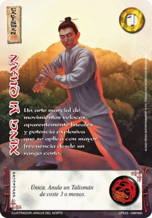 Xin Yi Quan