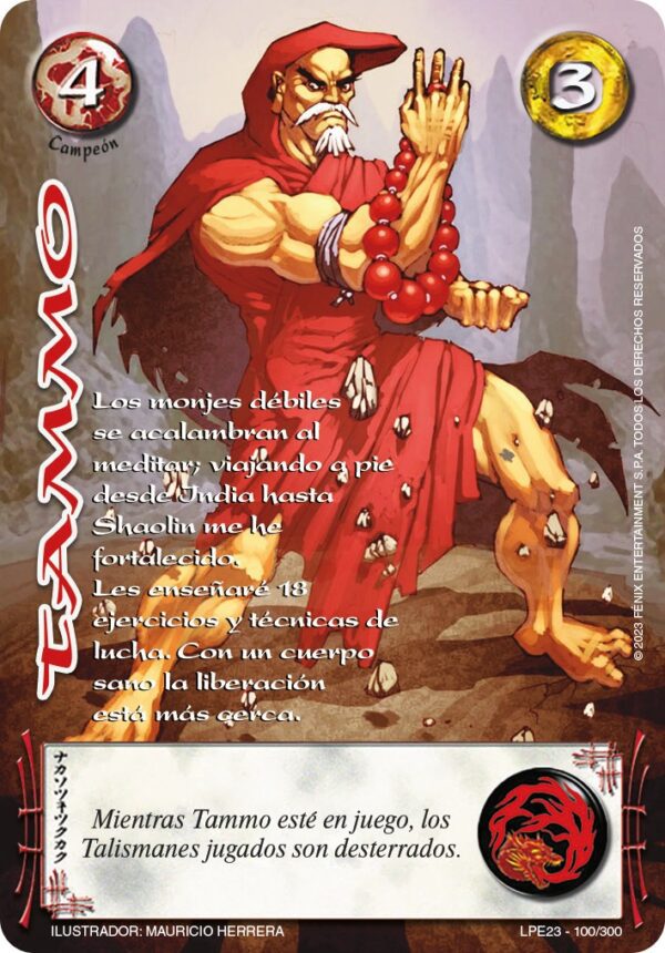 Tammo