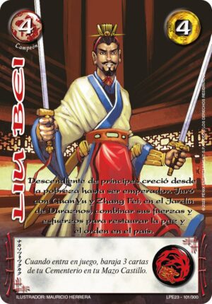 Liu Bei