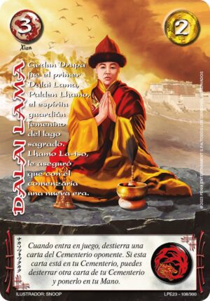 Dalai Lama