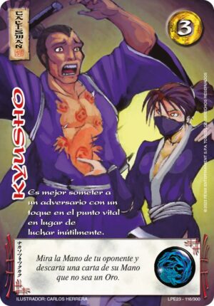Kyusho