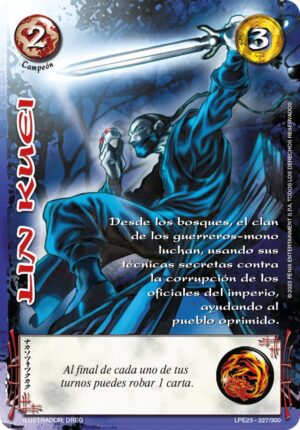 Lin Kuei