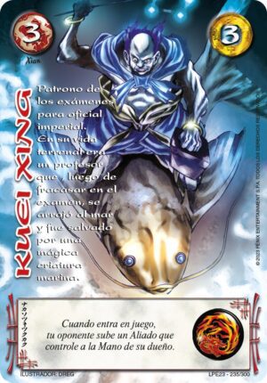 Kuei Xing