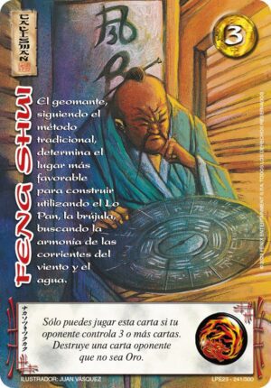 Feng Shui