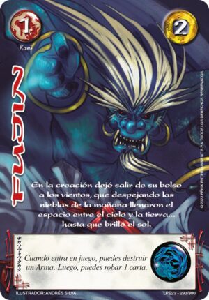 Fujin