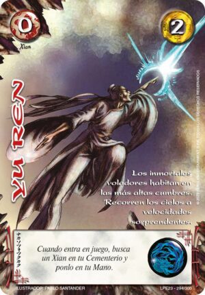 Yu Ren