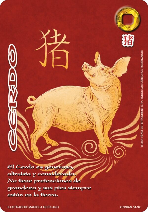 Cerdo