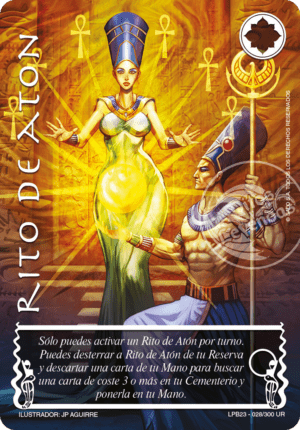 Rito de Aton