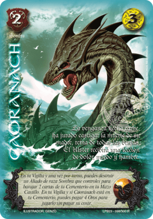 Caoranach