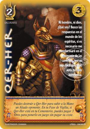 Qer-Her