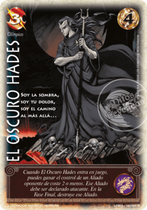 El Oscuro Hades