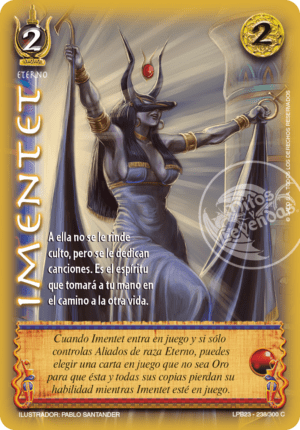 Imentet