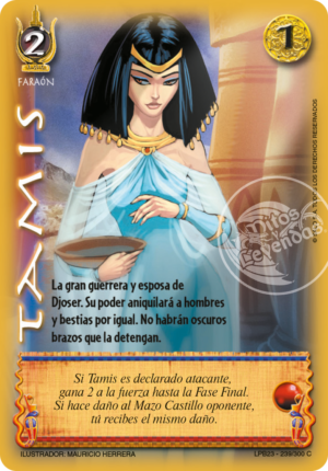 Tamis