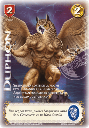 Duphon