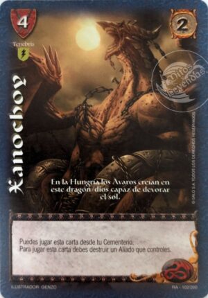 Xanochoy