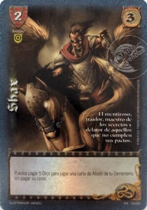 Shax