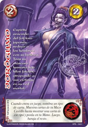 Jorogumo