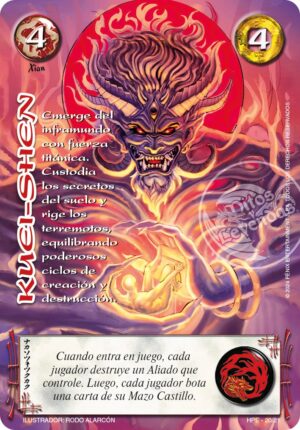 Kuei-Shen