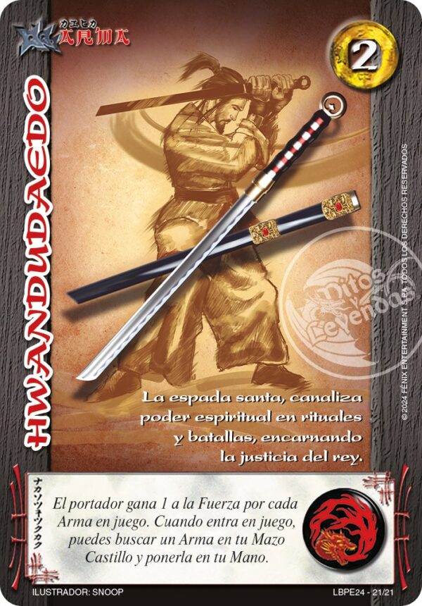 Hwandudaedo