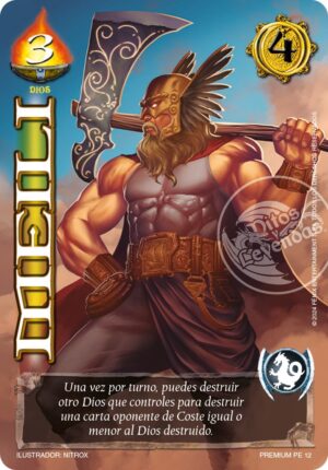 Meili (Full Art)