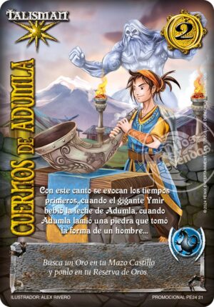 Cuerno de Adumla