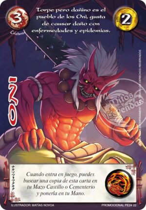 Oni