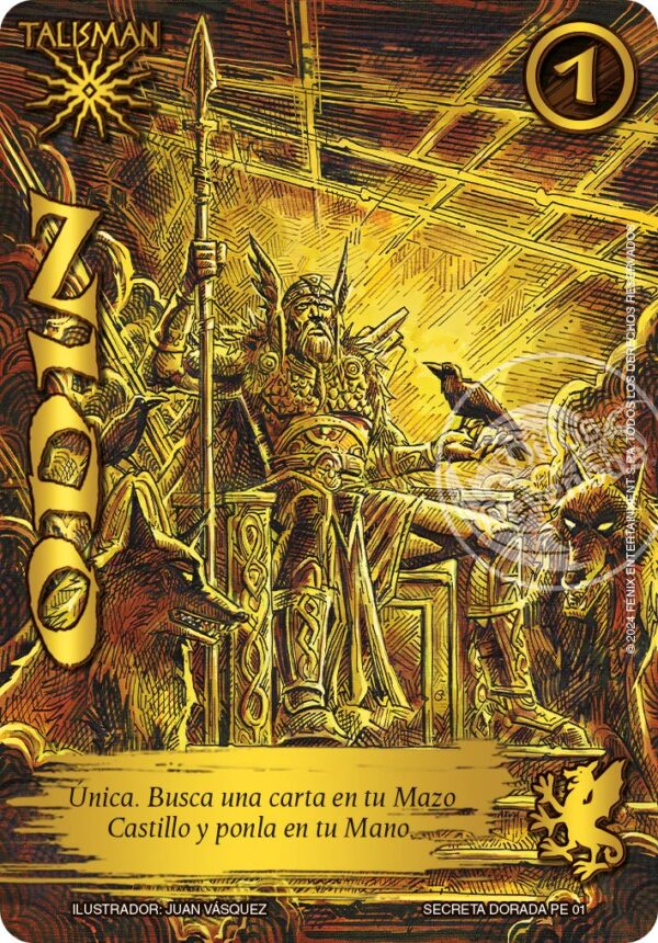 Odin