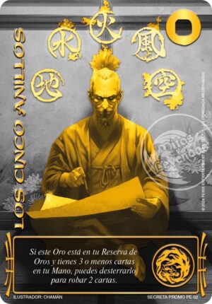 Los Cinco Anillos