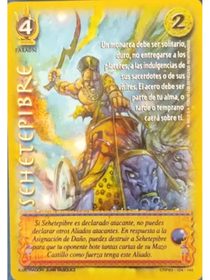 Ahmosis el de Fuego