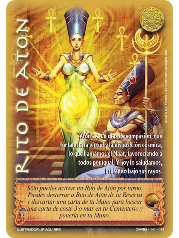 Rito de Atón (Arte Alternativo)