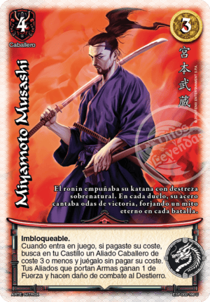 Miyamoto Musashi