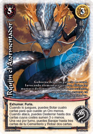Ryujin El Atormentador