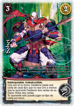 Sohei