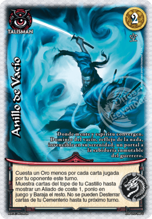 Anillo De Vacio