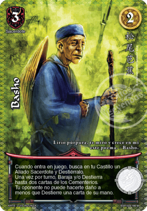 Basho