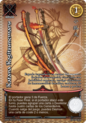 Katana Kogitsunemaru