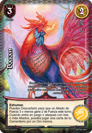 Basan